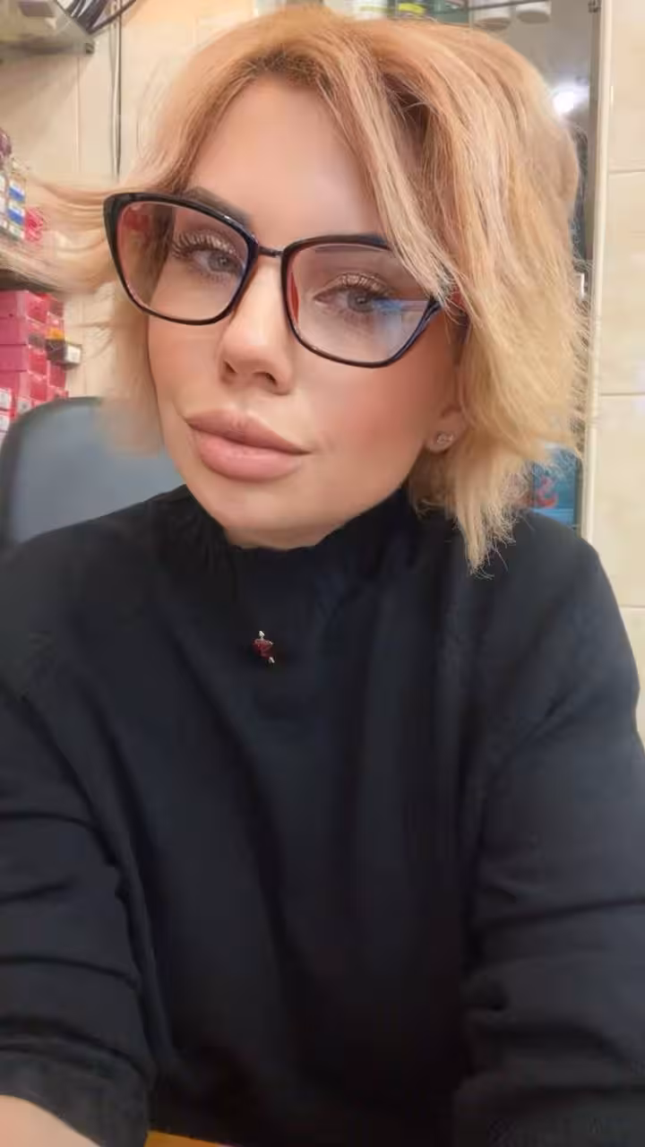 Access Woman's Details