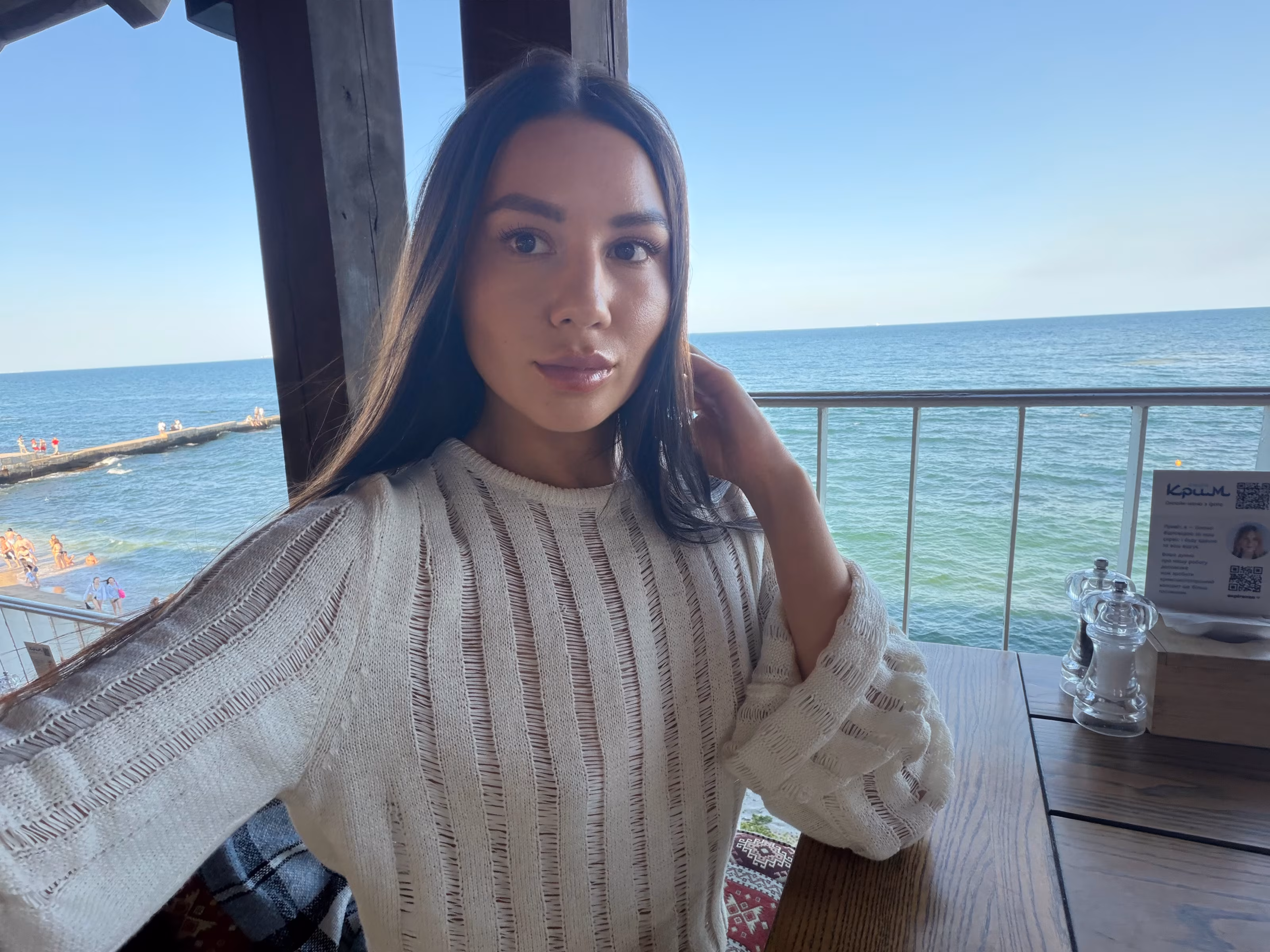 Enter Lady's Portfolio