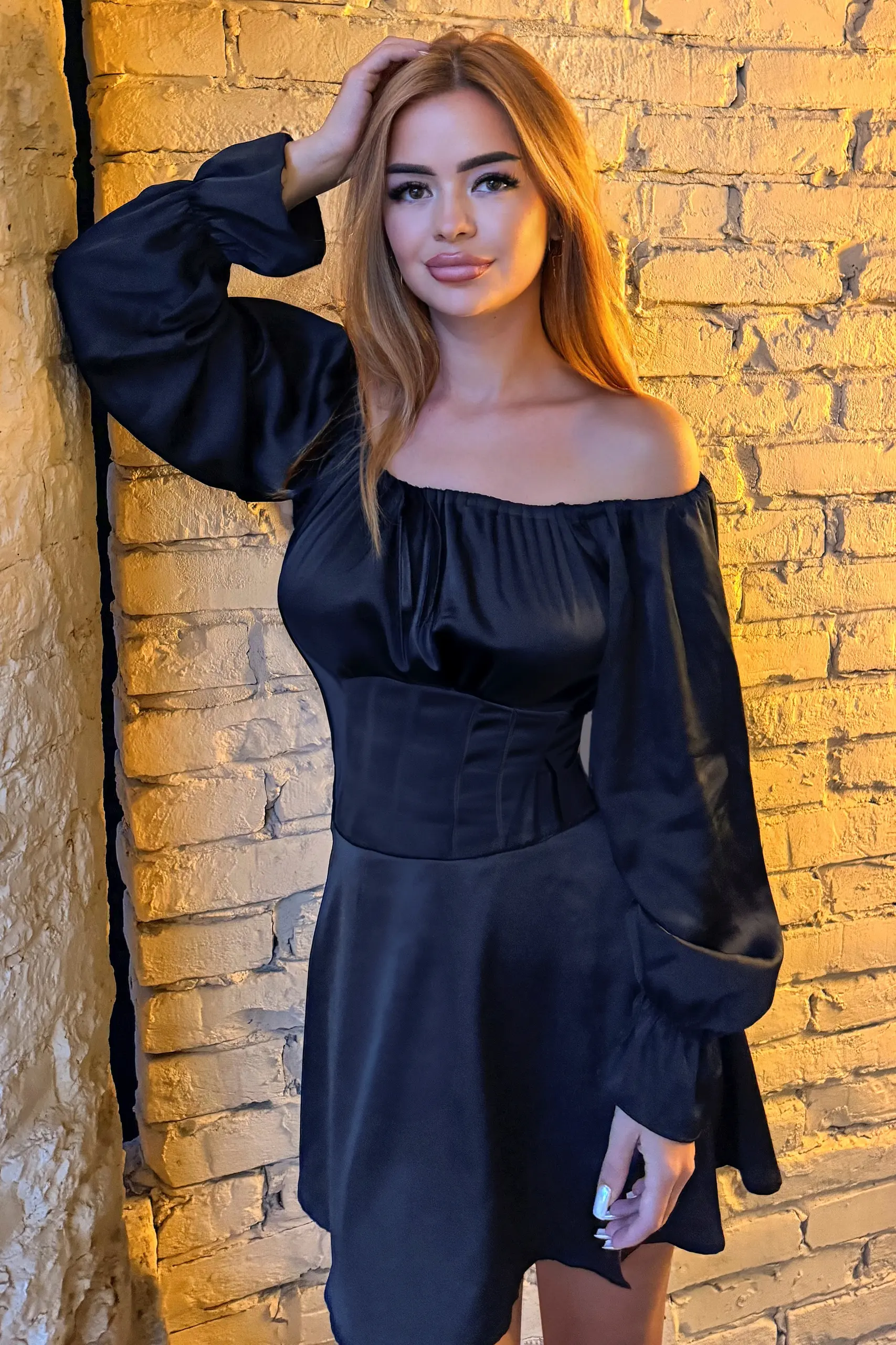 Become Acquainted with Bride