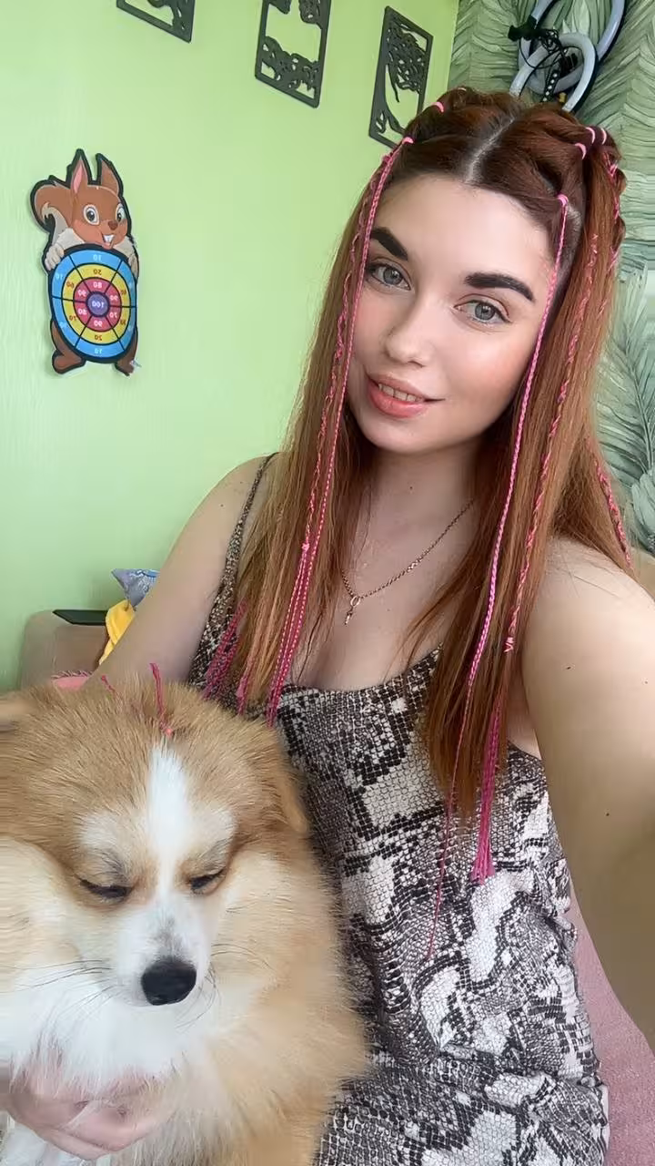 Access Woman's Details