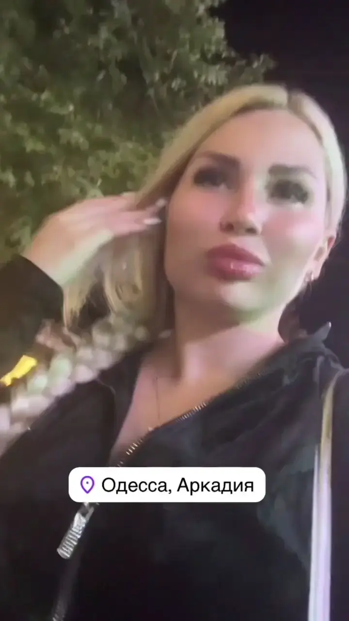 View Comprehensive Info